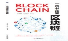  冷钱包iOS：安全存储加密货币的最佳选择