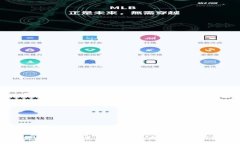 虚拟币怎么买进卖出：新手指南及实用