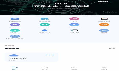 虚拟币怎么买进卖出:新手指南及实用技巧