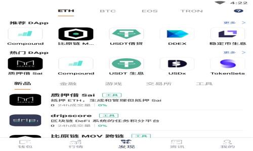 类似Tokenim的钱包软件推荐与比较