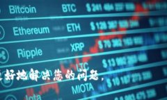   如何在小狐狸钱包中添加OK链？ /  