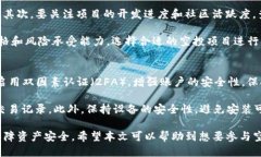 jiaotiTokenim钱包空投指南：如何轻松参