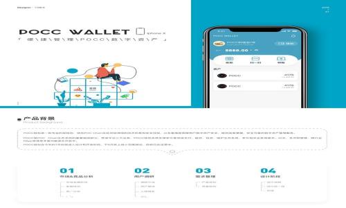如何导出Tokenim钱包并确保您的资产安全