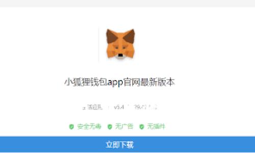 在Tokenim钱包创建EOS钱包是否收费?详细指南与常见问题解答
