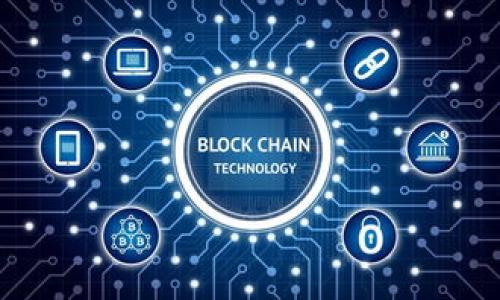 冷钱包和实名制的关系在加密货币的世界中,确实是一个复杂且引人关注的话题。尤其是在全球范围内对加密货币监管不断加强的背景下,很多用户都在思考如何保护自己的资产安全,同时也在关注个人隐私是否会受到侵犯。
在这一篇文章中,我们将深入探讨以下几个方面:
1. 冷钱包的定义与功能
2. 冷钱包与实名制的关系
3. 冷钱包的安全性分析
4. 如何使用冷钱包
5. 冷钱包在未来的趋势
为了让读者能更好地理解这些概念,我们将逐个详细阐述。
冷钱包的安全性与实名制是否相关?