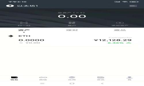 Tokenim如何映射:全面解析其应用和流程