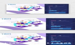 如何通过Tokenim兑换人民币：完整指南