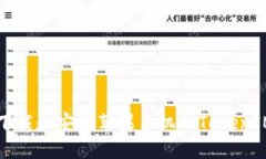 如何下载和安装苹果手机的TokenIM应用