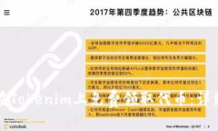 如何在Tokenim上免费领取代币：详细指