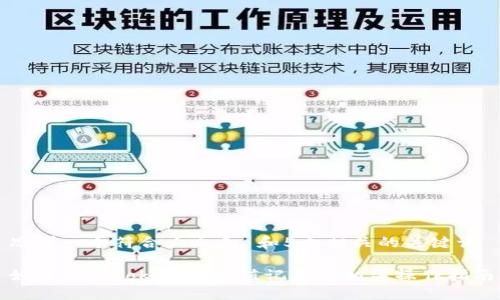 思考一个符合大众和 和5个相关的关键词
如何查看Tokenim充值记录及相关操作指南