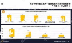   如何应对手机丢失：快速找回或保护