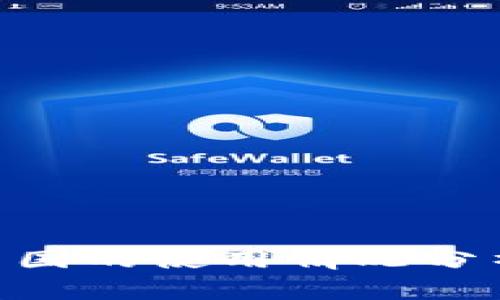 Tokenim在中国的使用情况分析及注意事项