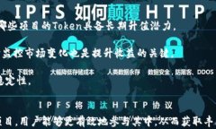   Tokenim挖金矿玩法：如何在区块链时代