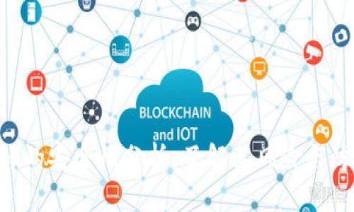 Tokenim的安全性分析:了解其风险与防护措施