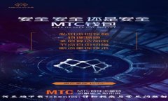如何正确下载Tokenim：详细指南与常见
