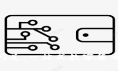 Tokenim跨链闪兑：一站式数字货币兑换