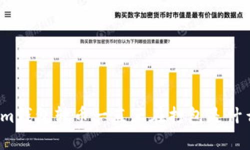 Tokenim钱包转币一直正在打包是什么意思?