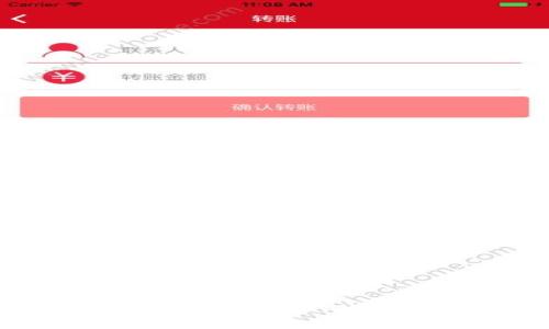 : 如何重置TokenIM密码:详细步骤与常见问题解答