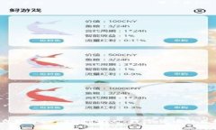  探秘乌镇TokenIM创始人：数字货币的先