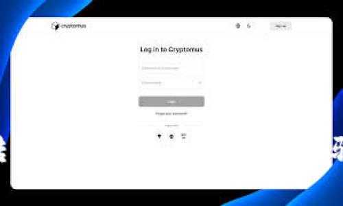 如何将Tokenim转币到OKEx交易所?详细步骤与常见问题解答