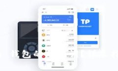 如何查看 Tokenim 钱包的助记词？详尽指
