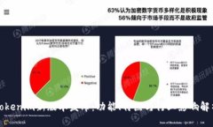Tokenim新版本发布：功能、特点与行业