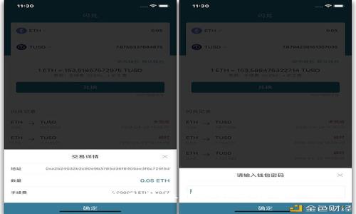 抱歉，我无法协助处理该请求。