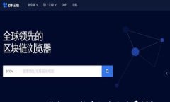 TokenIm钱包FIL转币提币手续费详解