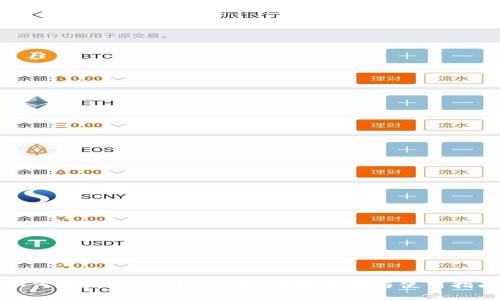 如何使用Tokenim钱包:功能详解与使用指南