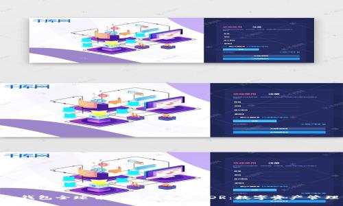 Tokenim钱包全球首创信托基金SDR:数字资产管理新模式