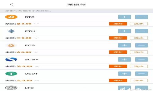TokenIM 创建钱包的意义与使用指南