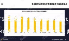font size=＂5＂思考一个符合大众和/fo