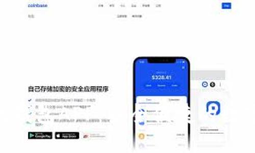 Tokenim最新版钱包APP:安全便捷的数字资产管理工具