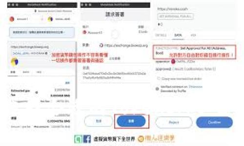 如何选择合适的TokenIM下载版本?