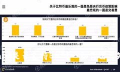 Tokenim是否支持BNB？一切你需要知道的