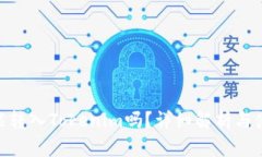 TRC20能转入Tokenim吗？详细解析与使用指