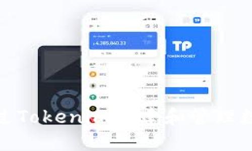 如何通过Tokenim创建和管理数字身份