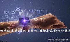 狗狗币 (Dogecoin)，是一种基于比特币技