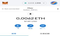 PC冷钱包研制成本解析：如何控制成本