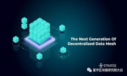 Tokenim:你需要了解的一切及其投资价值分析