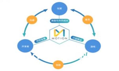 : 如何将USDT从欧意转账到Tokenim交易所