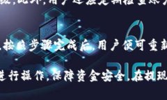 提示：由于字数限制，我将聚焦提供、