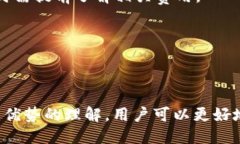    什么是Tokenim副钱包，它的功能与优