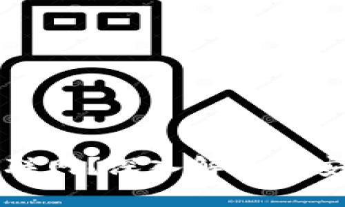 冷钱包为何永不联网?深入解析其安全性和使用方法