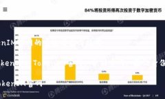 : 识别TokenIM官网的有效方法与技巧关键