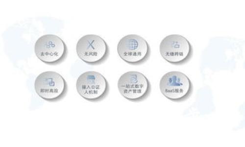 如何安全下载Tokenim2:一步一步的指南