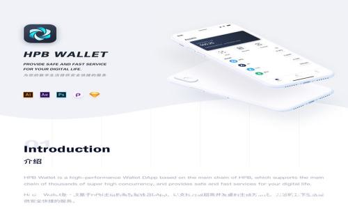 如何将Tokenim代币放入EOS生态系统