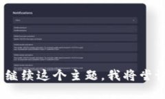 Tokenimetc似乎是一个特定的术语或词汇