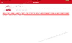   如何在Tokenim上切换账号？ /  guanjia