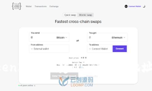 如何在Tokenim上创建USDT钱包地址:完整指南